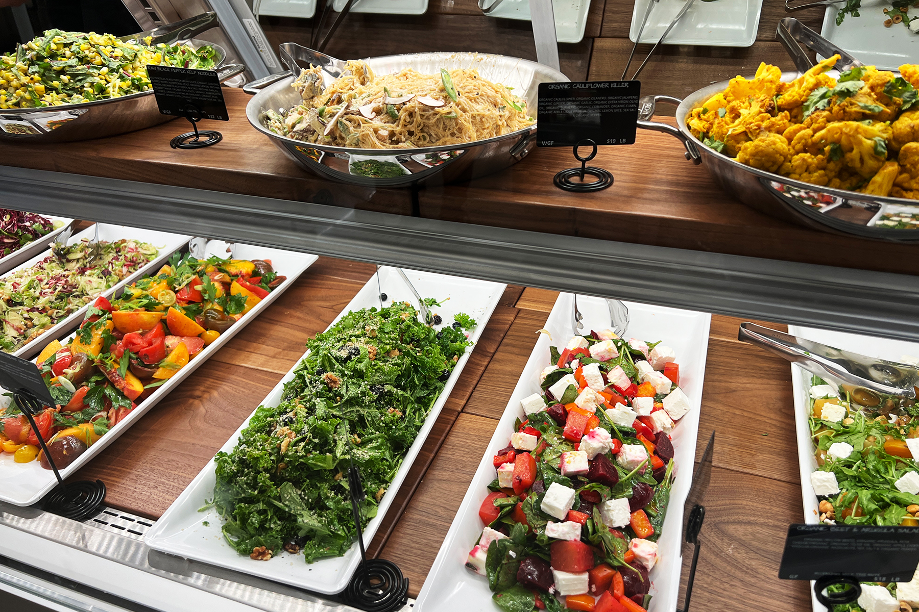 Erewhon Pasadena Hot Bar