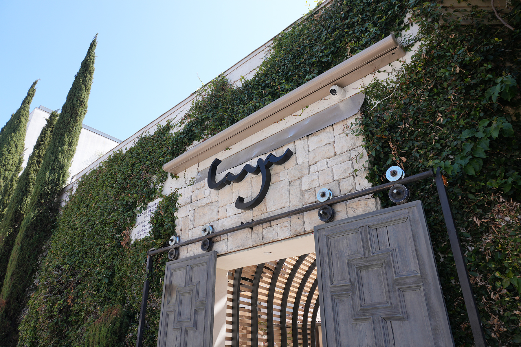 Laya Restaurant Los Angeles