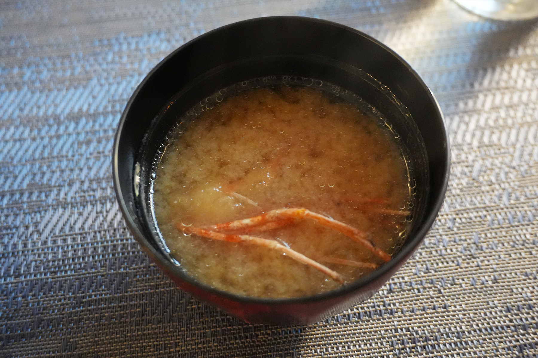Miso Soup