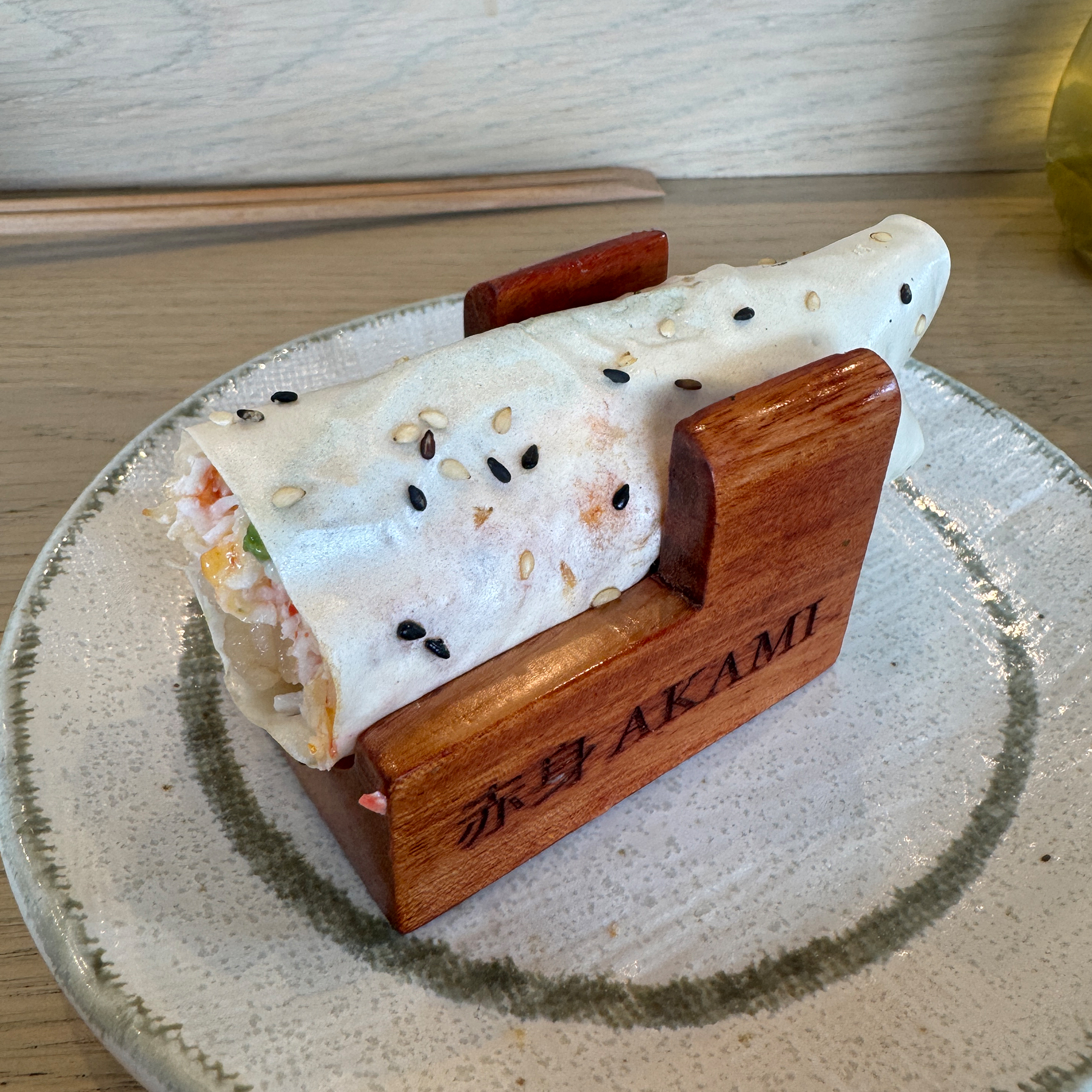 Handroll