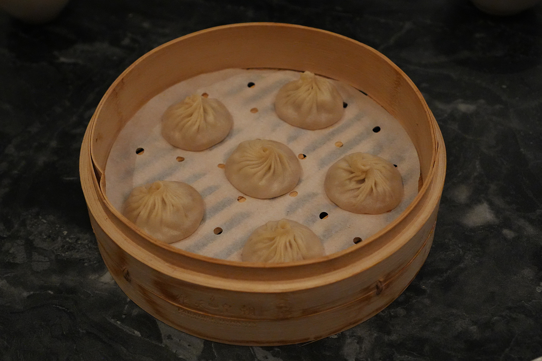 Paradise Dynasty Xiao Long Bao