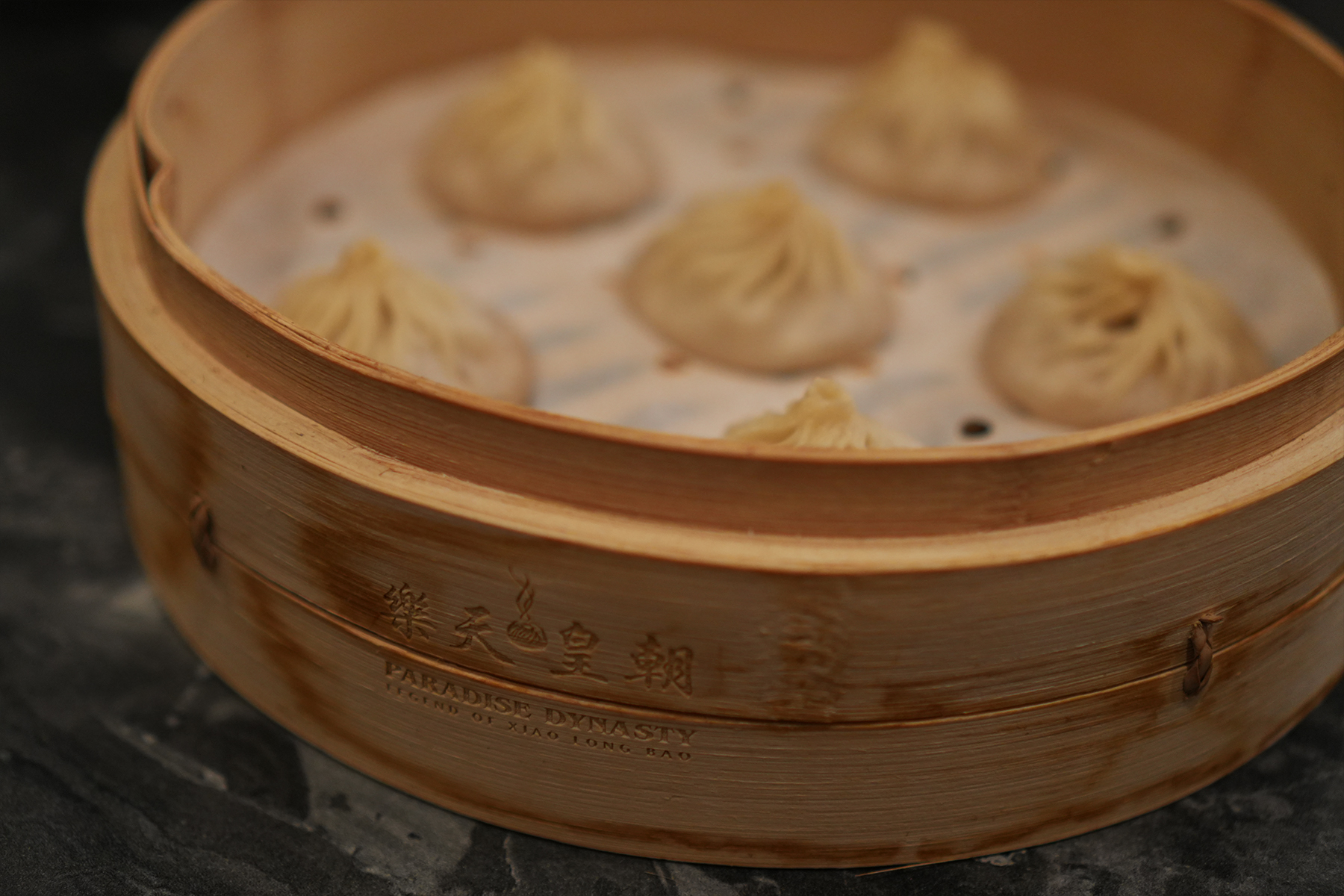 Paradise Dynasty Xiao Long Bao